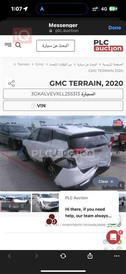 جي ام سي تيراين